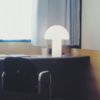 Onfale tavolo medio - Lámpara de sobremesa - ARTEMIDE - Imagen 2