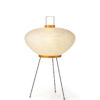 Akari 9A - Luminaria de sobremesa - VITRA - Imagen 2