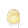 Akari 20N - Luminaria de sobremesa - VITRA - Imagen 2