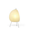 Akari 1N - Luminaria de sobremesa - VITRA - Imagen 2