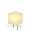Akari 3X - Luminaria de sobremesa - VITRA - Imagen 2