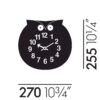 Omar the Owl - Zoo Timers - VITRA - Imagen 5