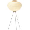 Akari 10A - Luminaria de pie - VITRA