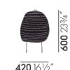 Akari 20N - Luminaria de sobremesa - VITRA - Imagen 3